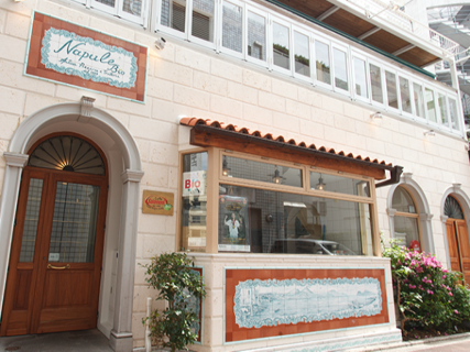 ナプレ ハワイ店の画像