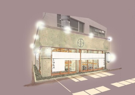 るいすけ新店（店名未定）の画像