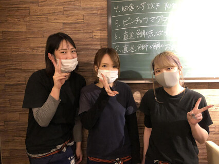 媛　故郷味の旅の画像