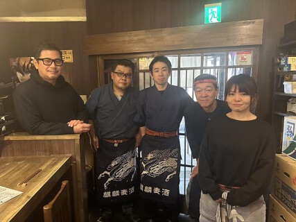 炙りもんと蕎麦 満月の画像