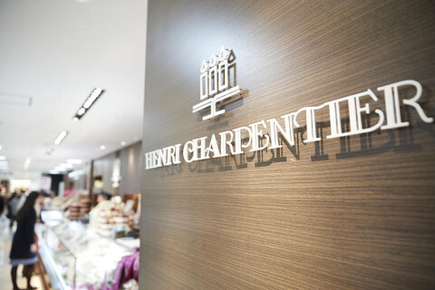 アンリ・シャルパンティエ 名古屋髙島屋店の画像