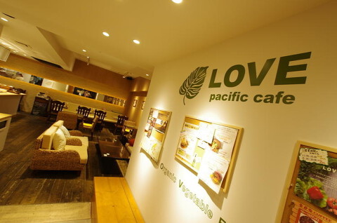 LOVE pacific cafeの画像