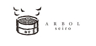 雅宝ARBOL seiroの画像