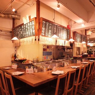 カドヤ 高円寺北口店の画像