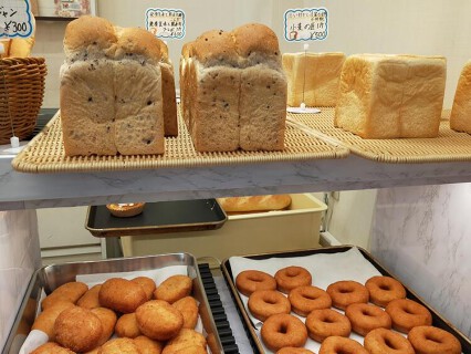 ハーブベーカリージュテームの画像