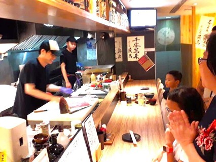 日本料理居酒屋【最高】の画像