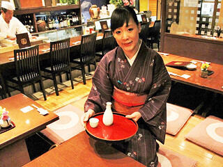 旬彩七福　大黒の画像