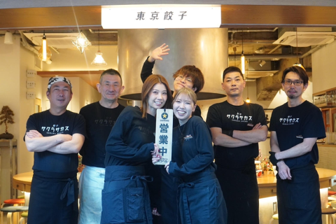 東京餃子 赤坂サクラサカスの画像