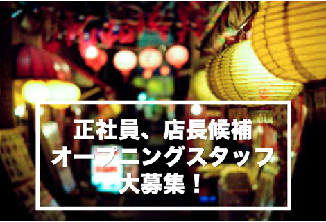 沖縄ゆいんち 月桃亭の画像