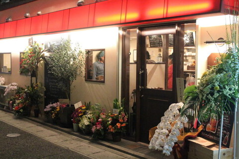 イタリアン UNO・UNOの画像