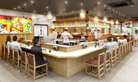 回転鮨 魚太郎 半田店の画像