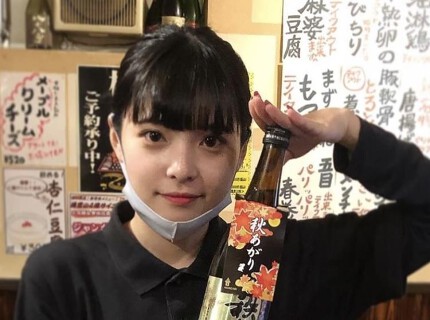 炭火串焼と旬野菜　きわみの画像