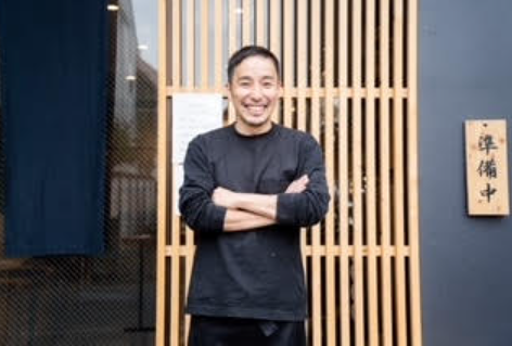 鵠沼ちくあんの画像