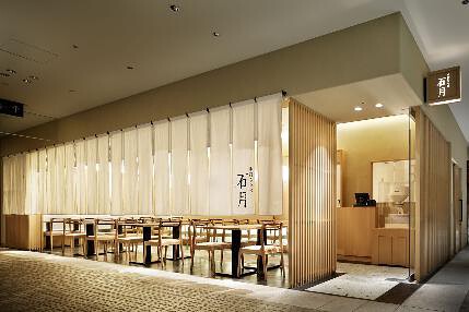 そばと天ぷら　石楽　JOINUS横浜店の画像