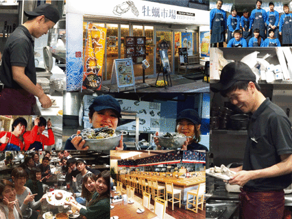 オイスターマーケット牡蠣市場とうきょうスカイツリー駅前店の画像