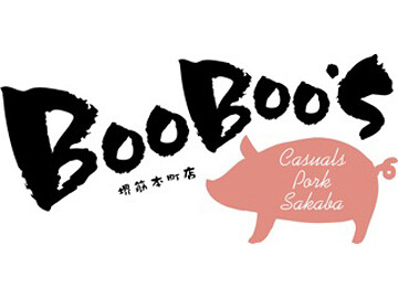 カジュアル豚酒場　Boo Boo’sの画像
