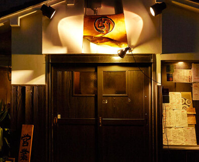 ケムリつうの画像