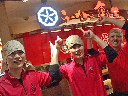 らーめん亀王 天王寺駅前店の画像