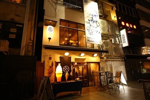 カフェレストランモトカラの画像