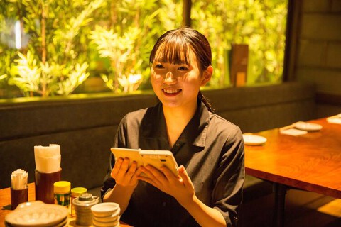 Waraiya Wakayamajoの画像