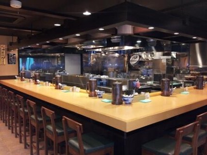 青葉　川崎アゼリア店の画像