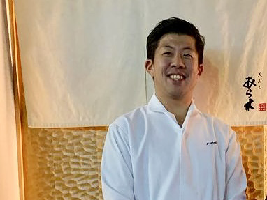 天ぷらあら木 札幌本店の画像