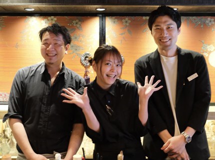 十番右京 恵比寿店の画像