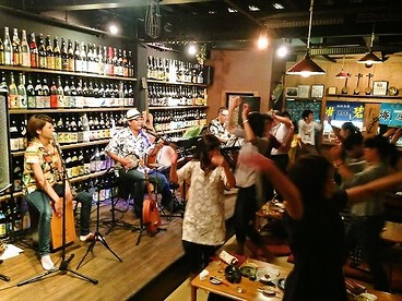 沖縄創作料理～琉宮～の画像