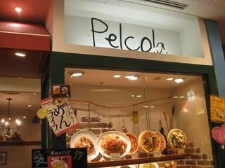 パスタ＆イタリアン　Pelcolaの画像