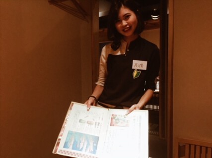 寅八商店 梅田コピーの画像