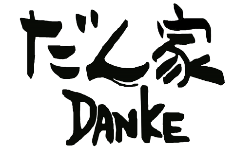 だん家 FOOD＆TIME ISETAN YOKOHAMA店の画像