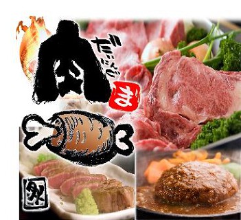 渋谷まーさんの画像