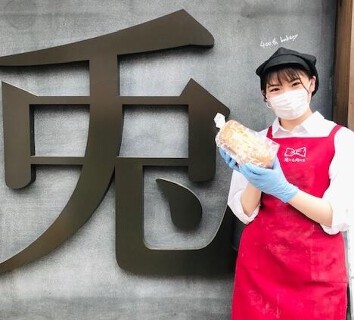 兎にも角にもの画像