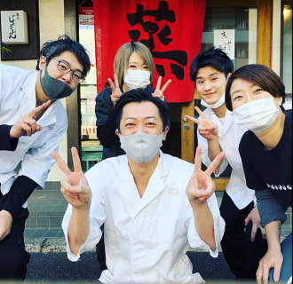 蒸屋　じょうきげんの画像