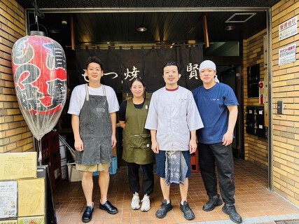 もつ焼高賢の画像