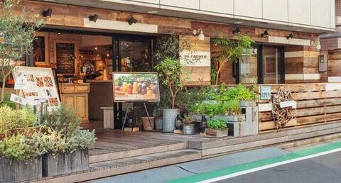 Mr.FRAMER 表参道店の画像