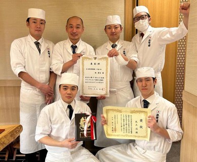 日本料理  三宅輝の画像