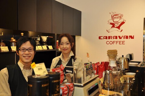 キャラバンコーヒー紀ノ国屋 インターナショナル店の画像