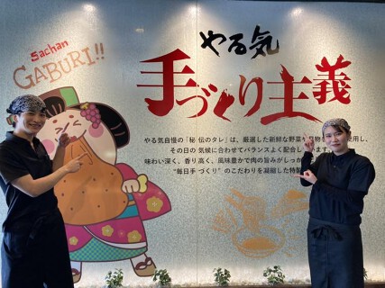 焼肉食べ放題やる気 四条河原町店の画像