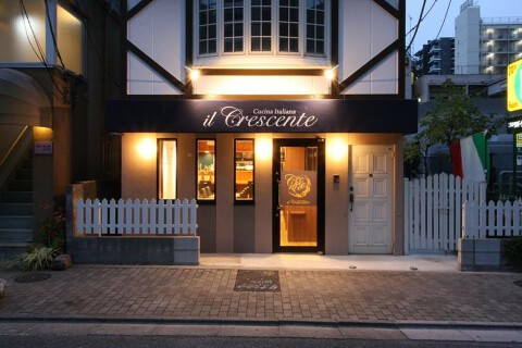 il Crescenteの画像