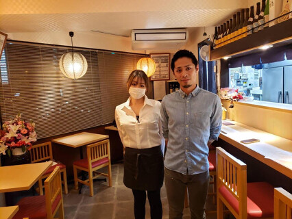 あじひろ〜欒の間〜の画像