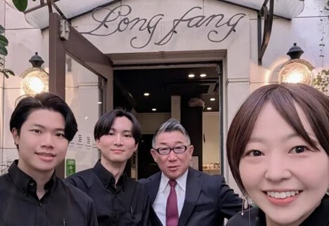 中國名菜　龍坊　代官山の画像