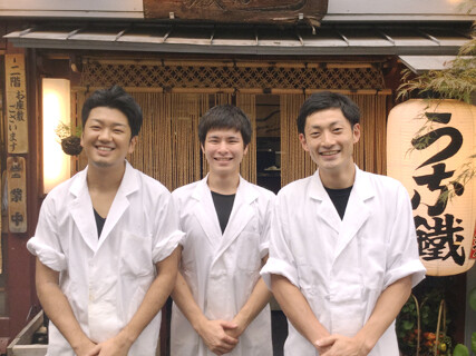 新宿うな鐵の画像