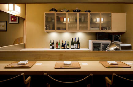 てんぷら懐石 久保の画像