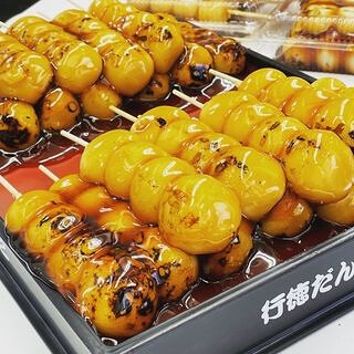 だんごの富士見屋の画像