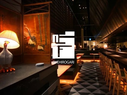 京都スエヒロガリの画像