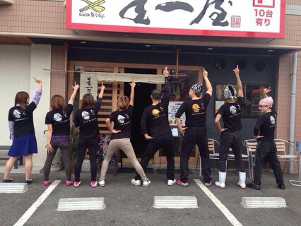 YABAI RAMEN  圭一屋の画像