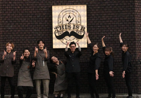 THIS IS Bの画像