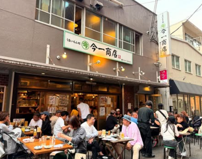 今一商店　の画像