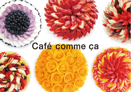 café comme ca　池袋東武店の画像